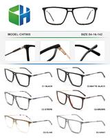 Оправа пластиковая из ацетата с флексом CH7805-DA