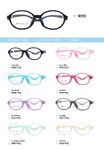 TR-90 plastic frames for glasses for kids 9030