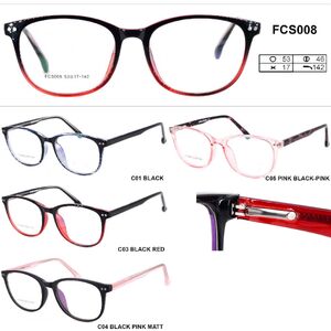 Оправа пластиковая (флекс!) FCS008