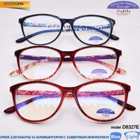 Glasses for computer work Defile电脑镜 packaged D8327E