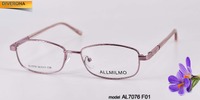 Cheap metal frames for glasses Allmilmo AL7076