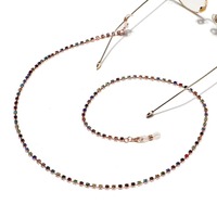 Цепочка для очков с жемчугом GL1254