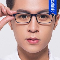 Очки защитные для работы за компьютером с антибликовым покрытием Plinth 5085