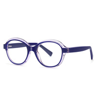 Plastic TR90 frames for glasses with Blue Ray Cut protection and flex hinges FOCUS FCS2216