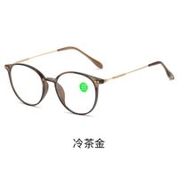 Plastic TR90 glasses for reading, with Blue ray cut protection, diopters from +0.00 to +4.00, RMC=62-64, KY8531-2