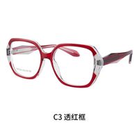 Оправа для очков пластиковая TR90 с защитой от синего света, с флексом FA87204