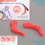 Silicone eyeglasses stopper + string holder in paper box 挂耳在纸品包装