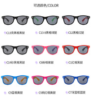 Polarized silicone sunglasses with UV400 protection for kids T11010