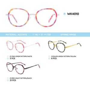 Acetate plastic frames for kids WK4010