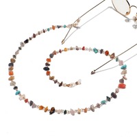 Модная цепочка для очков с бусинами GL1232