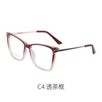TR90 plastic frame or glasses with blue light protection, with spring hinges FA87058 