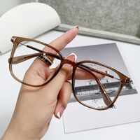 Очки пластиковые TR90 с защитой от синего света Blue Block FENQI F01283