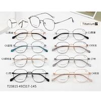 Titanium + plastic TR90 extralight frame MAMO T23815