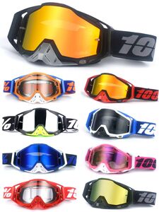 Очки защитные противоударные спортивные 109-1风镜单支-DX