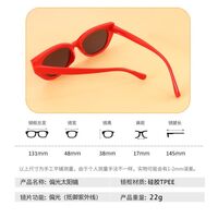 Polarized silicone sunglasses with UV400 protection for kids T11148-OU
