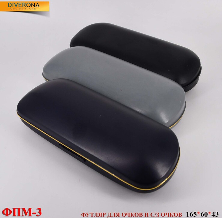 Glasses case ФПМ-3