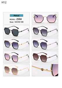 Солнцезащитные поляризационные металлические H12 очки Matrix MT2504