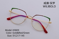 Metal ultrathin frames Wilibolo K9809
