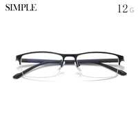 Metal eyeglasses for reading V6011, diopters from 0.50 to -6.00, not centered 