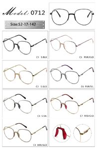 Оправа металлическая с мягким носоупором и флексом 0712-DA