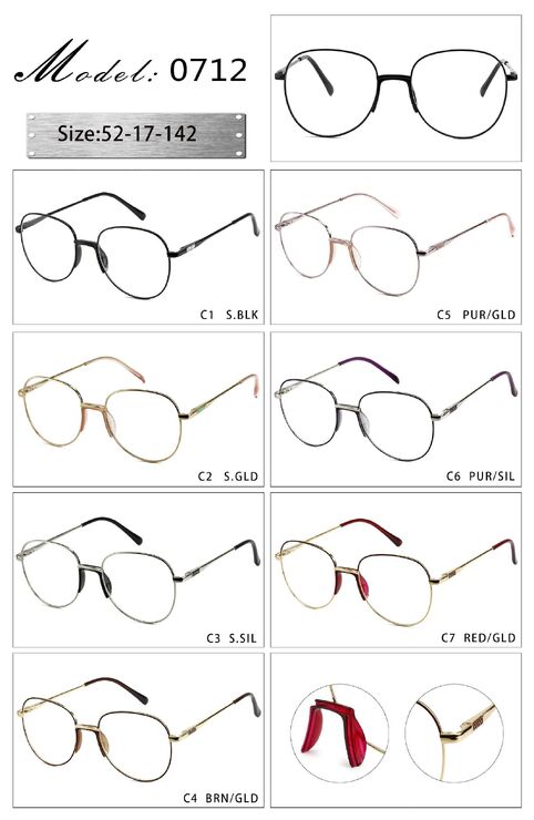 Metal frame with soft nose pad and spring hinges 0712-DA