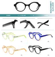 Plastic frames for glasses, acetate lamination Big City CH3207