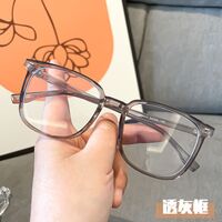 Plastic glasses with Blue ray cut protection TR8859-2