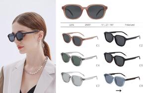 Солнцезащитные поляризационные пластиковые очки Leke LK26001