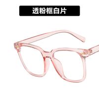 Plastic glasses with blue light protection 30017-19229-PN