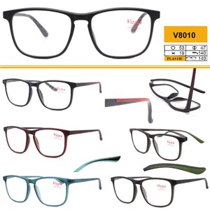 Очки мужские в пластиковой оправе Vizzini V8010, линза без покрытий, диоптрии от +1.00 до +4.00 (шаг 0,25)