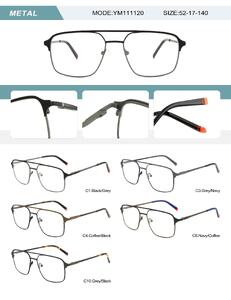 Metal frame for men with spring hinges YM111120-DA