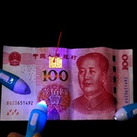 Flashlight with blue light transmittance test L-831