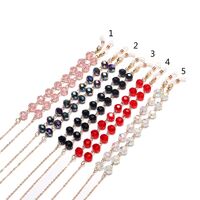 Модная цепочка для очков GL1260