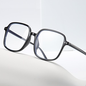 Plastic Blue Block glasses with blue light protection FENQI F19003