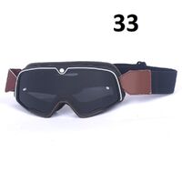 Очки защитные противоударные спортивные 复古风镜