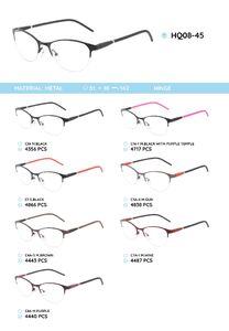 Металлическая оправа с дужками из материала TR-90 HQ08-45