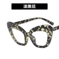 Очки пластиковые женские с защитой от синего света 3001-7725-PN