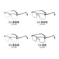 Metal glasses with blue light and UV protection 9682-2-GT