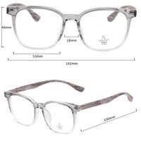 TR90 frames with Blue Ray Cut lenses MAMO M9981