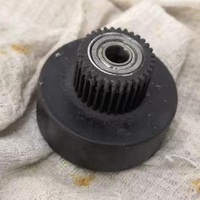 Gear with motor, spare part for lens edgers SJG-5189, 5188, 5000, 5100, 6000, 6100, 6500