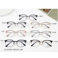 Оправа комбинированная с линзами Blue Ray Cut MAMO S119105