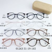 Оправа гибридная, металл + TR90, линзы с Blue Block покрытием SANTA 01243