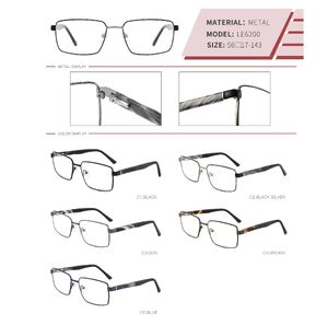 Metal frame with spring hinges LE6200-DA