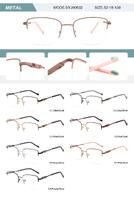 Оправа металлическая полуободковая женская с флексом SYJ60632-DA