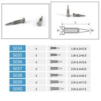 Винт направляющий для флекса, шляпка 1.8/2.0 мм, Ø1-1.4 мм, длина 5.8-7.5 мм, серый, 1 упаковка = 100 штук
