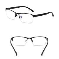 Metal eyeglasses F1689, diopters from 0.00 to -6.00, not centered