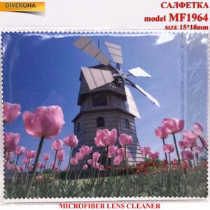 Салфетка из плотной микрофибры для протирки линз в очках MF1964, 15*18 см