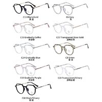 Оправа комбинированная (металл + TR90) с линзами Blue Ray Cut MAMO TR9860