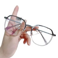 Оправа сверхлёгкая титановая MAMO M6167