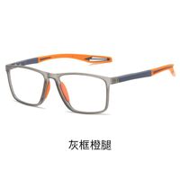 Photochromic TR90 glasses with protection Blue Cut, KY1119-5变色